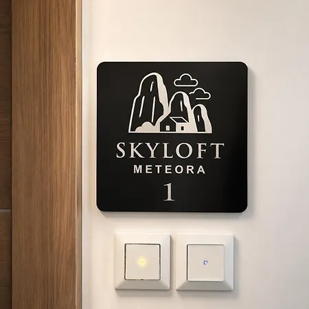 Skyloft Meteora 1 Kalambaka