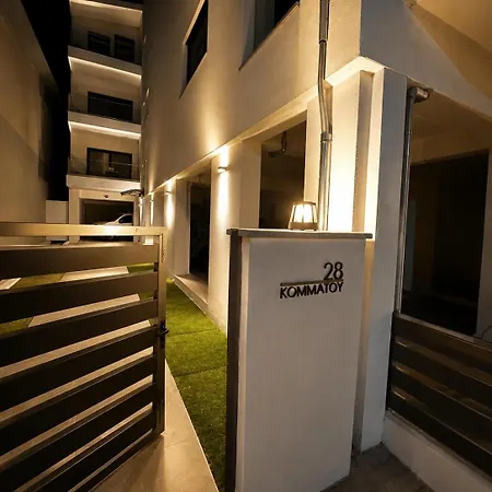 Aparthotel Skyloft Meteora 1 *
